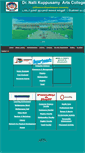 Mobile Screenshot of drnallikuppusamycollege.com