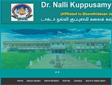 Tablet Screenshot of drnallikuppusamycollege.com